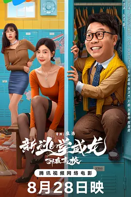午夜免费毛片