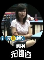 青青草91青娱盛宴国产